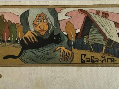 Donos na Babę Jagę, czyli kolejne absurdy w Rosji