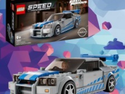 Promocja na LEGO w Media Expert. Drugi zestaw 30% taniej, trzeci 55%, a czwarty za 1 zł