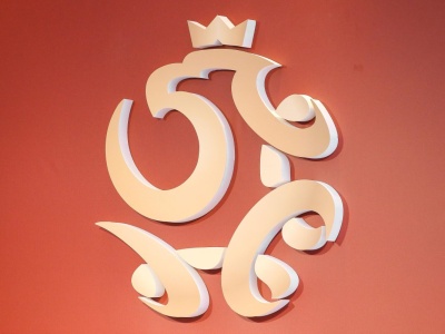 PZPN reaguje na błąd sędziowski! Będą konsekwencje dla Bartosza Frankowskiego!