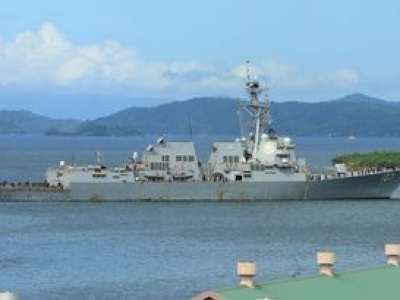 Wenezuela oskarża USA. 