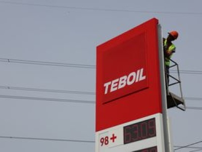 Sankcje USA uderzają w fiński Teboil. Stacje paliw bez paliwa