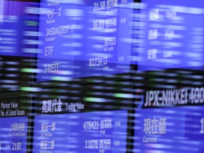 Indeks Nikkei przebił próg 50 000 punktów. Japoński rynek z nowym historycznym rekordem