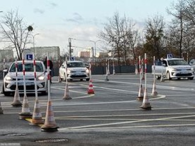 WORD-y podnoszą cenniki. Nowe stawki w dwóch regionach