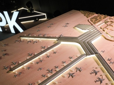 Afera z działką wokół CPK. Prokuratura i politycy żądają wyjaśnień