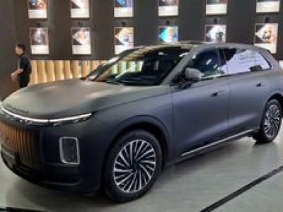 Exlantix - nadchodzi nowa chińska marka. To nie będą auta dla każdego