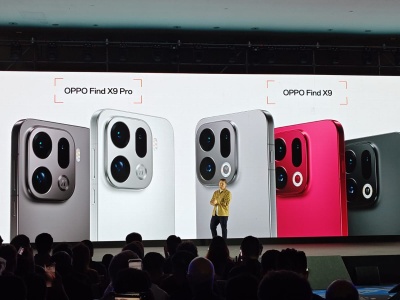 Tego flagowca kupiłbym nawet dla samego aparatu. Premiera Oppo Find X9 Pro