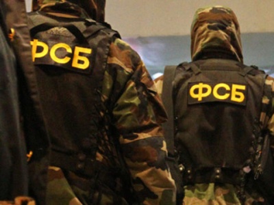 Serce systemu Kremla, czyli rola Drugiej Służby FSB w rosyjskim aparacie bezpieczeństwa