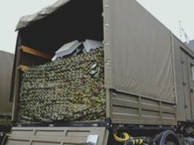 Tajemniczy laser Rosjan. Chcą go ukryć za wszelką cenę