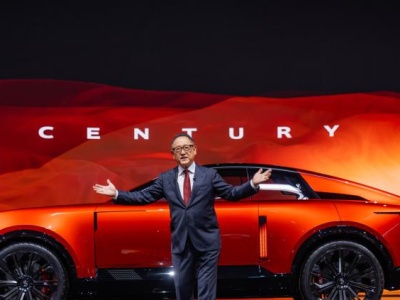 Century. Toyota zaprezentowała nową markę na Japan Mobility Show 2025