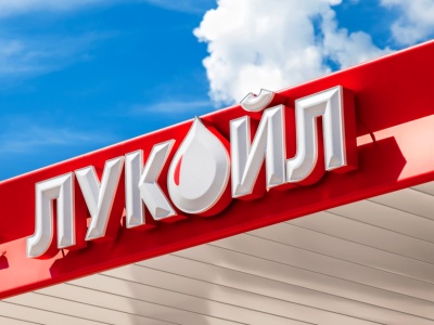 Sankcje USA już działają. Rosyjski gigant naftowy wystawił na sprzedaż zagraniczne aktywa