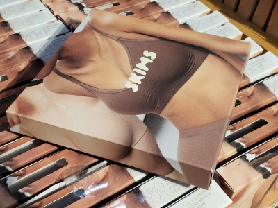 Kim Kardashian rusza na podbój Europy. Znamy dokładny adres pierwszego sklepu SKIMS