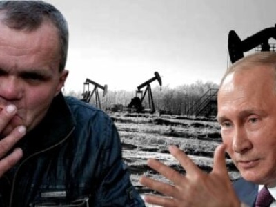 Kup pan Łukoil, tanio oddam…