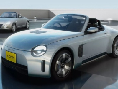 Daihatsu K-Open, czyli urokliwa odpowiedź na MX-5