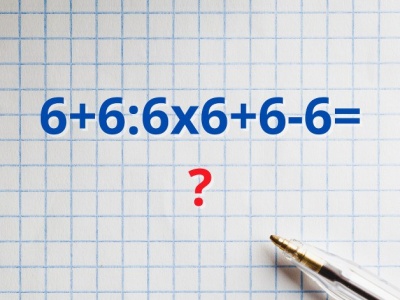 Zasługujesz na szóstkę? Sprawdź, ile pamiętasz z podstawówki