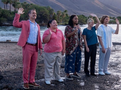 Już wiadomo, gdzie znajduje się czwarty hotel Białego Lotosu! Potrzebne wam będą kąpielówki!