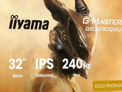 iiyama G-Master GB3290QSU-B1 Gold Phoenix. Test monitora dla graczy w świetnej cenie