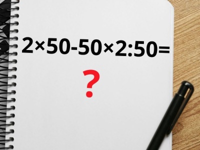 To działanie potrafi zmylić nawet najlepszych. Spróbujesz?