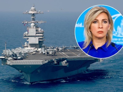 USA koncentrują siły wokół Wenezueli. Jest reakcja Moskwy