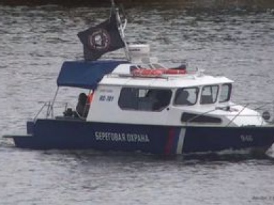 Flaga Wagnerowców na granicy. Estonia wyśmiała zdarzenie