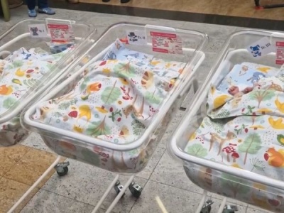 W szczecińskim szpitalu przyszły na świat jednojajowe trojaczki