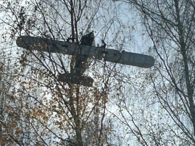 Dron na terenie podlaskiej gminy. W środku był pakunek