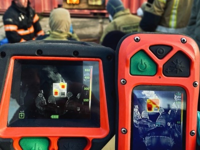 Jest nowy standard PSP. Chodzi o kamery termowizyjne