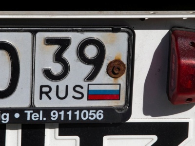 Unia Europejska szykuje potężny cios w Rosjan. 