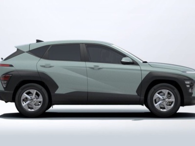 Koreański hit z dużym rabatem. Za 104 900 zł można kupić bogatą wersję