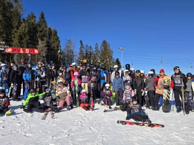 Obóz narciarski i snowboardowy AR SPORT