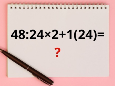 Pamiętasz wiedzę ze szkolnej ławki? Na pewno się przyda