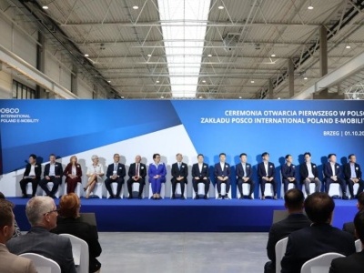 POSCO uruchamia pierwszy zakład e-mobility w Polsce