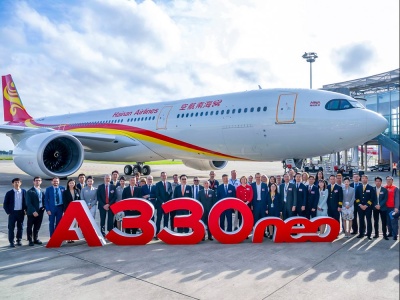 Chińczycy odebrali pierwszego Airbusa A330neo. Dostaną jeszcze trzy