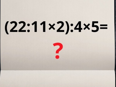 To łatwe tylko z pozoru. Nieliczni rozwiązują poprawnie