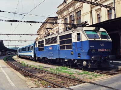 Węgry. EuroCity Hungaria znika z rozkładu jazdy