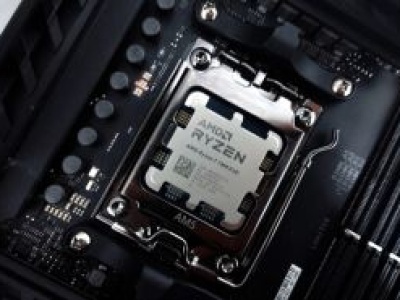 W tej cenie to prawdziwy hit. Ryzen 7 7800X3D w świetnej ofercie – trzeba tylko dobrze poszukać