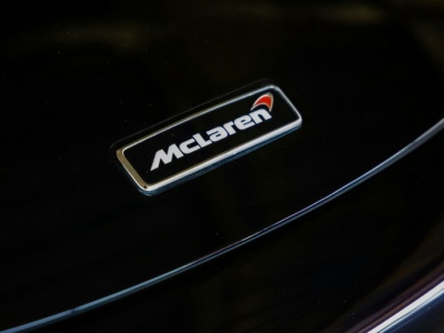 To się musiało w końcu wydarzyć. Wiemy, kiedy pojawi się pierwszy SUV McLarena