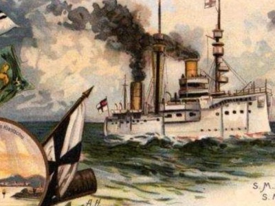 14 listopada 1897 r. pruska flota dokonała desantu morskiego na Chiny