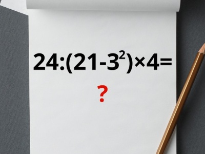 Wystarczy chwila skupienia, aby podać wynik. Podejmiesz wyzwanie?