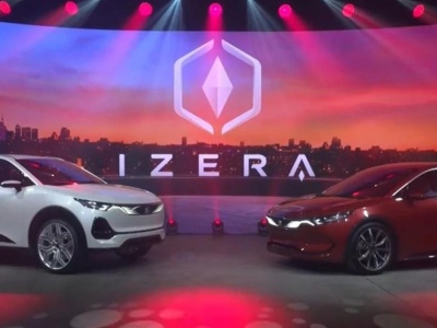 Izera jednak powstanie? Polski elektryk ma szanse wyjechać na drogi