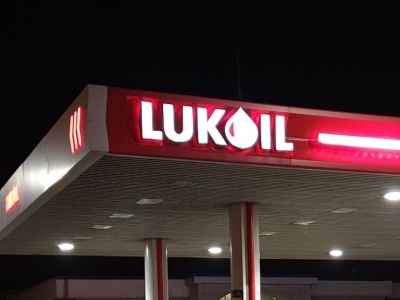 Łukoil chce sprzedać swoje zagraniczne aktywa. Kto je kupi?