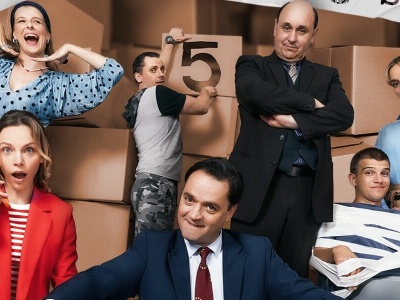 Reżyser Maciej Bochniak o „The Office PL” i kulisach tworzenia serialu