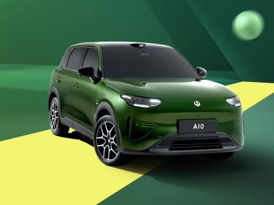 Globalny debiut Leapmotor A10: nowy wzorzec odniesienia w światowym segmencie kompaktowych SUV-ów