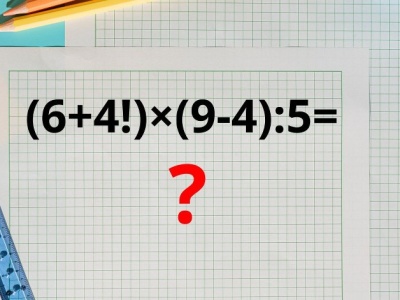 To zadanie wygląda na banalne. Jednak wiele osób się myli