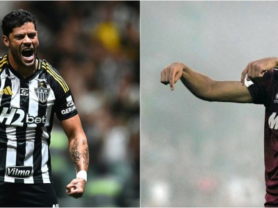 Finał Copa Sudamericana: CA Lanus - Atletico Mineiro. Transmisja TV i stream online
