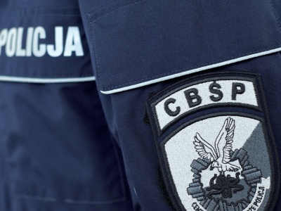 Fałszywe e-maile udają policję. Nie daj się wciągnąć w oszustwo