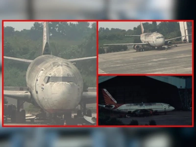 Linia lotnicza zgubiła samolot. Przypomnieli sobie o nim po 13 latach