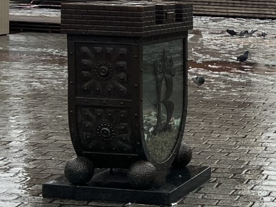 Pensja minimalna w górę od 1 stycznia 2026 r.