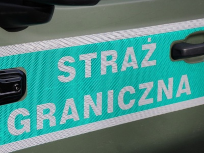 Wielokrotnie karany Ukrainiec został deportowany