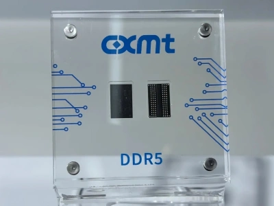 Chiny nadrabiają zaległości. Ruszyła produkcji rekordowo szybkich pamięci