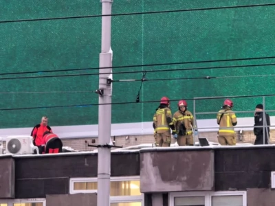 Tragedia w biurowcu w centrum Katowic. Nie żyje młoda kobieta